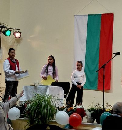 Ден на народните будители 3
