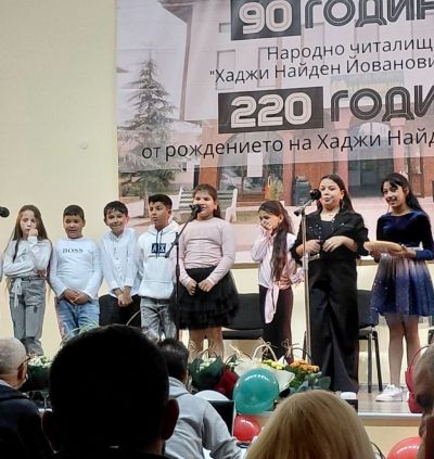 Ден на народните будители 6