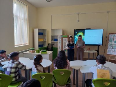 Денят на Земята - 22.04.2026 г. - ОУ Христо Ботев - Юнаците