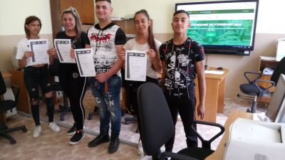 Поглед към миналото в снимки - ОУ Христо Ботев - Юнаците