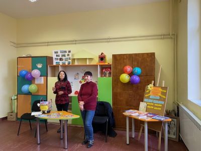              "Походът на книгите"                                       02.04 – 23.04.2026 г. - ОУ Христо Ботев - Юнаците