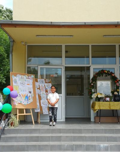 24 май 2026 г. - ОУ Христо Ботев - Юнаците