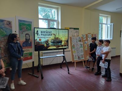 В памет на Христо Ботев - ОУ Христо Ботев - Юнаците